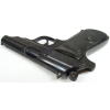 Pistolet Walther PP kal. 7,65Br. 1944r.